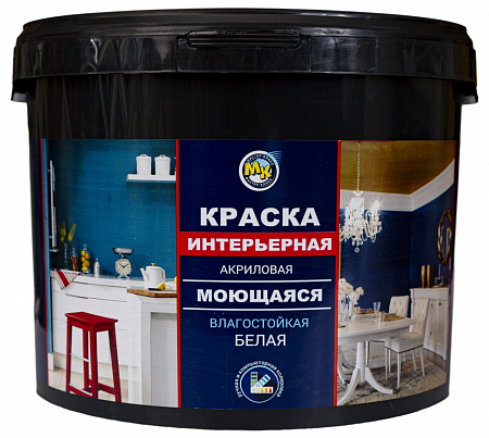 Краска «Интерьерная» 40 кг