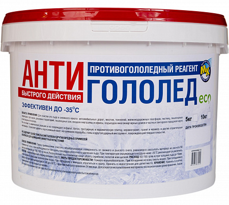 Антигололед 20 кг 